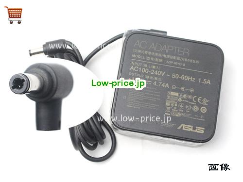 ASUS 19V4.74A ACアダプター, 19V 4.74A 19V4.74A ラップトップACアダプター, ASUS19V4.74A90W-5.5X2.5mm-Square