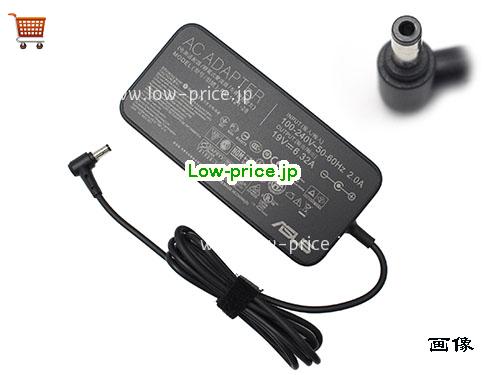 ASUS 19V6.32A ACアダプター, 19V 6.32A 19V6.32A ラップトップACアダプター, ASUS19V6.32A120W-5.5X2.5mm-Slim-PA