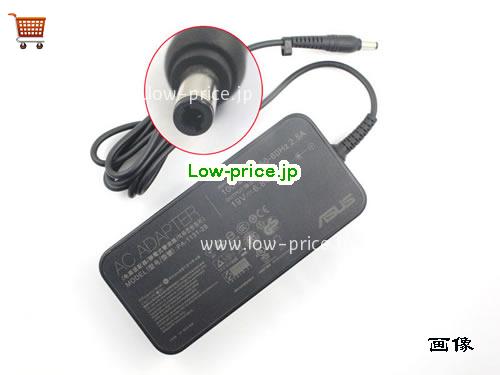 ASUS 19V6.84A ACアダプター, 19V 6.84A 19V6.84A ラップトップACアダプター, ASUS19V6.84A-5.5x2.5mm