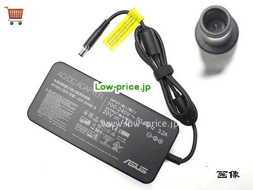 ASUS 20V14A ACアダプター, 20V 14A 20V14A ラップトップACアダプター, ASUS20V14A280W-7.4x5.0mm-SPA