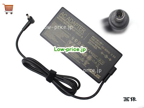 ASUS  20V 6A ラップトップACアダプター