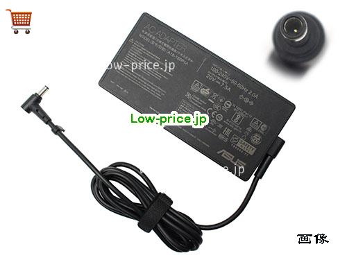 ASUS 20V7.5A ACアダプター, 20V 7.5A 20V7.5A ラップトップACアダプター, ASUS20V7.5A150W-4.5x3.0mm-SPA