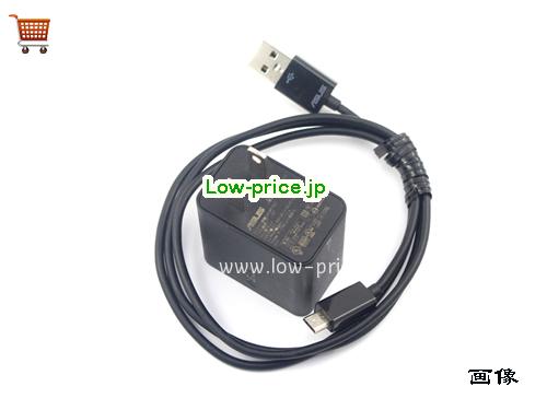 ASUS AD897320 ACアダプター, 5V 2A AD897320 ラップトップACアダプター, ASUS5V2A10W-US-Cord-A