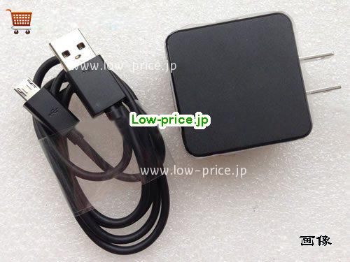 ASUS 0A001-00350800 ACアダプター, 5V 2A 0A001-00350800 ラップトップACアダプター, ASUS5V2A10W-US-Cord-B