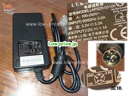 AULT 12V1.1A ACアダプター, 12V 1.1A 12V1.1A ラップトップACアダプター, AULT12v1.1A24W-4Pins-APS20