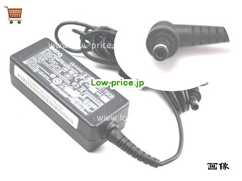 BENQ 19V2.1A ACアダプター, 19V 2.1A 19V2.1A ラップトップACアダプター, BENQ19V2.1A40W-5.5x2.5mm