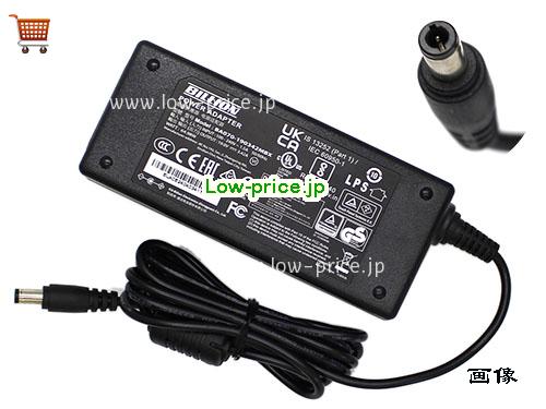 BILLION 19V3.42A ACアダプター, 19V 3.42A 19V3.42A ラップトップACアダプター, BILLION19V3.42A64.98W-5.5x2.5mm