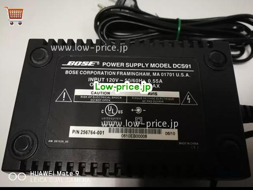 Bose 33V1.1A ACアダプター, 33V 1.1A 33V1.1A ラップトップACアダプター, BOSE33V1.1A36W-5.5x2.5mm-DCS91