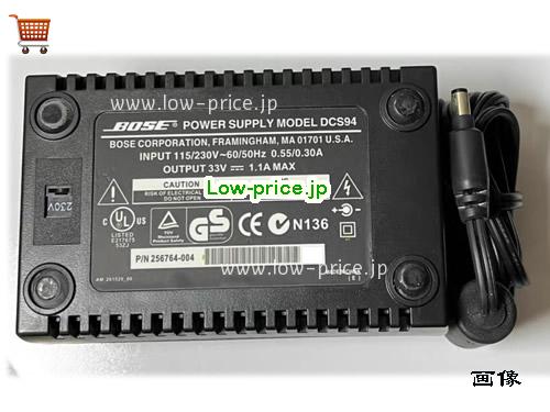 Bose 33V1.1A ACアダプター, 33V 1.1A 33V1.1A ラップトップACアダプター, BOSE33V1.1A36W-5.5x2.5mm-DCS94