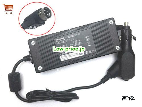 RESMED DC-65A24 ACアダプター, 24V 2.71A DC-65A24 ラップトップACアダプター, CAP-RESMED24V2.71A65W-4PIN