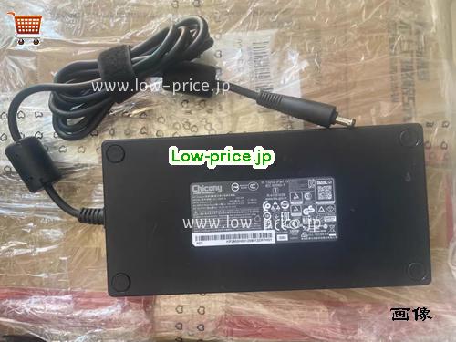 Chicony 19.5V14.36A ACアダプター, 19.5V 14.36A 19.5V14.36A ラップトップACアダプター, CHICONY19.5V14.36A280W-5.5x1.7mm-A21-280P1A