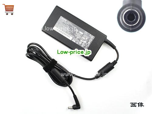 Chicony 19.5V7.7A ACアダプター, 19.5V 7.7A 19.5V7.7A ラップトップACアダプター, CHICONY19.5V7.7A150W-5.5x2.5mm-thin