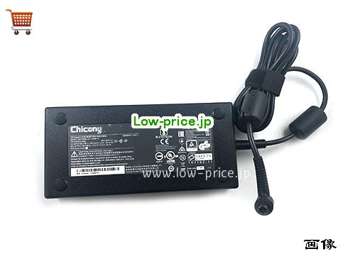 Chicony 19V10.5A ACアダプター, 19V 10.5A 19V10.5A ラップトップACアダプター, CHICONY19V10.5A200W-7.4x5.0mm