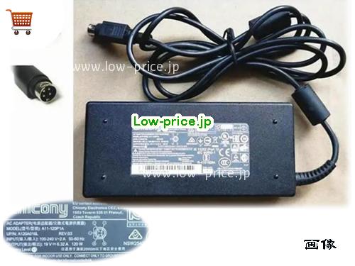 Chicony 19V6.32A ACアダプター, 19V 6.32A 19V6.32A ラップトップACアダプター, CHICONY19V6.32A120W-4Pins-ZZYF