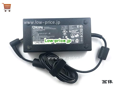 Chicony 19V9.5A ACアダプター, 19V 9.5A 19V9.5A ラップトップACアダプター, CHICONY19V9.5A180W-7.4x5.0mm