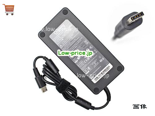 Chicony 20V14A ACアダプター, 20V 14A 20V14A ラップトップACアダプター, CHICONY20V14A280W-Rectangle3