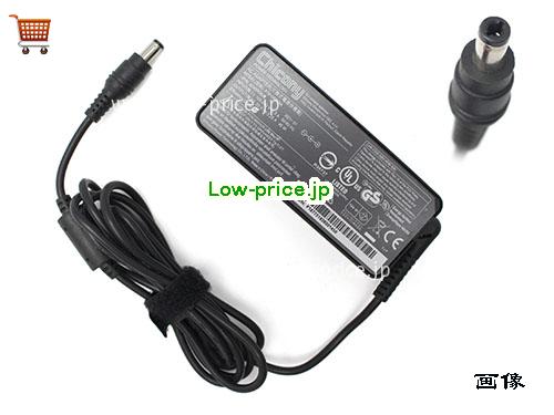 Chicony 20V2.25A ACアダプター, 20V 2.25A 20V2.25A ラップトップACアダプター, CHICONY20V2.25A45W-5.5x2.5mm