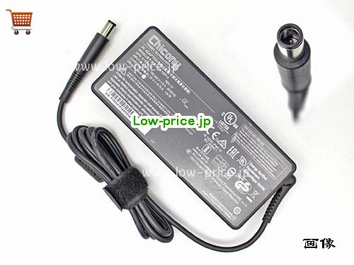 Chicony 20V6.75A ACアダプター, 20V 6.75A 20V6.75A ラップトップACアダプター, CHICONY20V6.75A135W-7.4x5.0mm