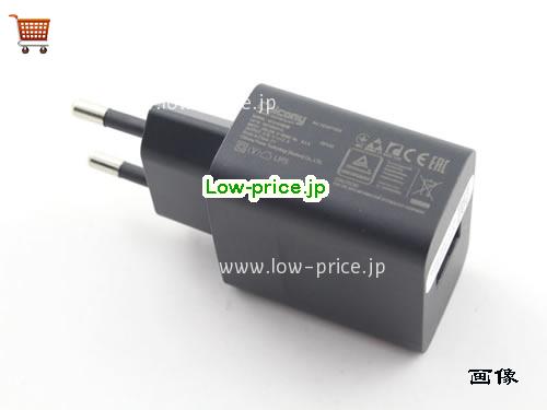CHICONY 5.35V2A ACアダプター, 5.35V 2A 5.35V2A ラップトップACアダプター, CHICONY5.35V2A-EU