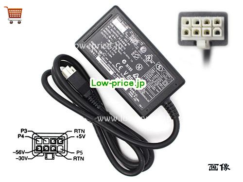 Cisco 5V2.65A ACアダプター, 5V 2.65A 5V2.65A ラップトップACアダプター, CISCO5V2.65A20W-Molex-8pins