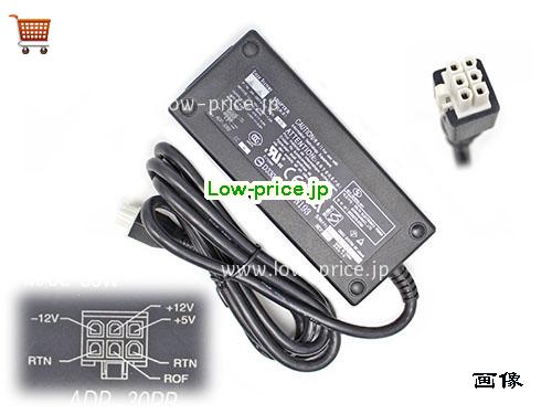 高品質4,630円純正 Cisco 34-0874-01 ACアダプター +5v/3.0a +12v/2.0a -12v/0.2a Max Power 30w 