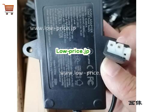Class 2 Power Supply 32V2.2A ACアダプター, 32V 2.2A 32V2.2A ラップトップACアダプター, CLASS232V2.2A70.4W-Molexs-2Pins