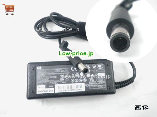 COMPAQ 18.5V3.5A ACアダプター, 18.5V 3.5A 18.5V3.5A ラップトップACアダプター, COMPAQ18.5V3.5A65W-7.4x5.0mm