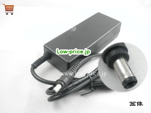 COMPAQ 19V3.95A ACアダプター, 19V 3.95A 19V3.95A ラップトップACアダプター, COMPAQ19V3.95A75W-5.5x2.5mm