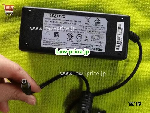 Creative 27V2.1A ACアダプター, 27V 2.1A 27V2.1A ラップトップACアダプター, CREATIVE27V1.7A48W-5.5x2.1mm-A