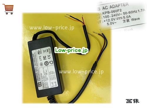 CWT KPB-060F2 ACアダプター, 12V 5A KPB-060F2 ラップトップACアダプター, CWT12V5A60W-Wave