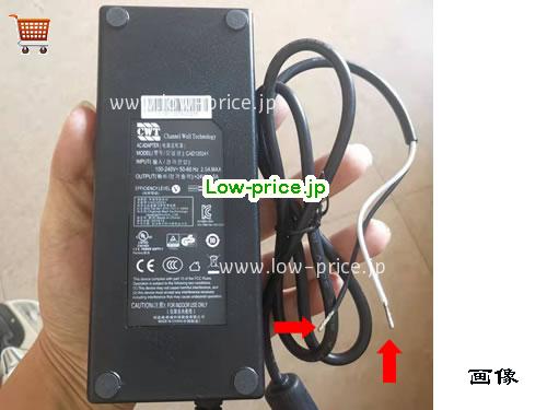 CWT  24V 5A ラップトップACアダプター