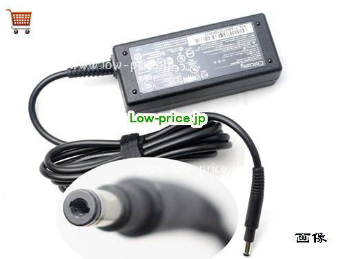 CHICONY 19.5V3.33A ACアダプター, 19.5V 3.33A 19.5V3.33A ラップトップACアダプター, Chicony19.5V3.33A65W-4.8X1.7mm