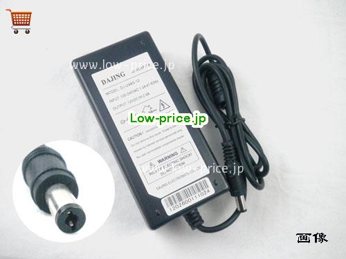 DAJING 12V2.6A ACアダプター, 12V 2.6A 12V2.6A ラップトップACアダプター, DAJING12V2.6A31W-5.5x2.5mm