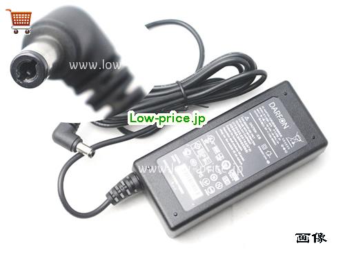 DARFON 20V3.25A ACアダプター, 20V 3.25A 20V3.25A ラップトップACアダプター, DARFON20V3.25A65W-5.5x2.5mm