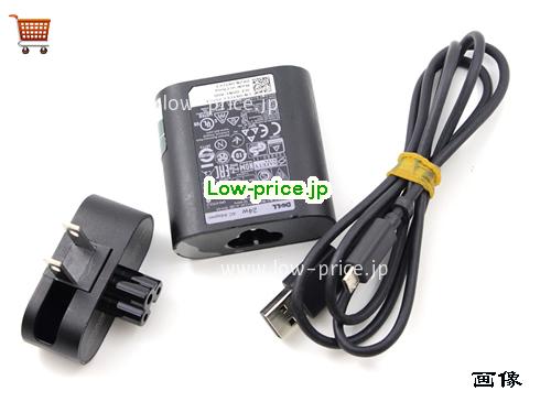 DELL 19.5V1.2A ACアダプター, 19.5V 1.2A 19.5V1.2A ラップトップACアダプター, DELL19.5V1.2A23W-US-Cord