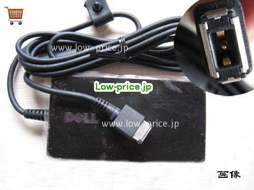 DELL M321M ACアダプター, 19.5V 2.31A M321M ラップトップACアダプター, DELL19.5V2.31A-rectangle-wiht-a-pin
