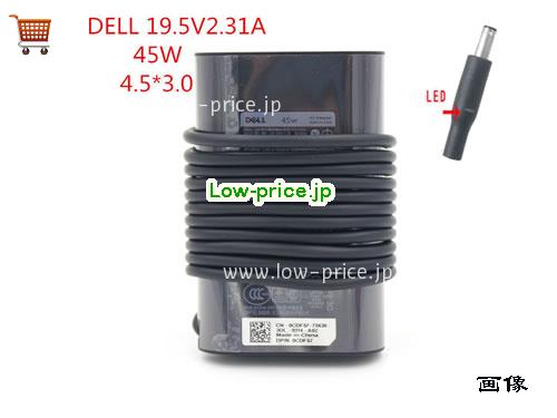 DELL CDF57 ACアダプター, 19.5V 2.31A CDF57 ラップトップACアダプター, DELL19.5V2.31A45W-4.5x3.0mm-Ty