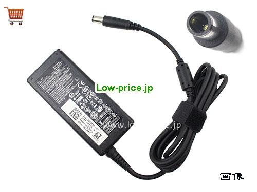 DELL 1XRN1 ACアダプター, 19.5V 3.34A 1XRN1 ラップトップACアダプター, DELL19.5V3.34A65W-7.4x5.0mm-CP
