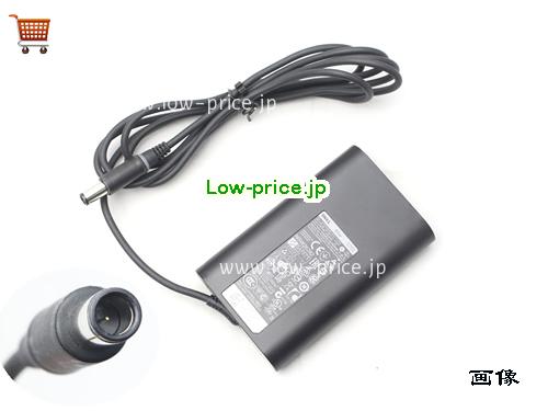 DELL DA65NS3-00 ACアダプター, 19.5V 3.34A DA65NS3-00 ラップトップACアダプター, DELL19.5V3.34A65W-7.4x5.0mm