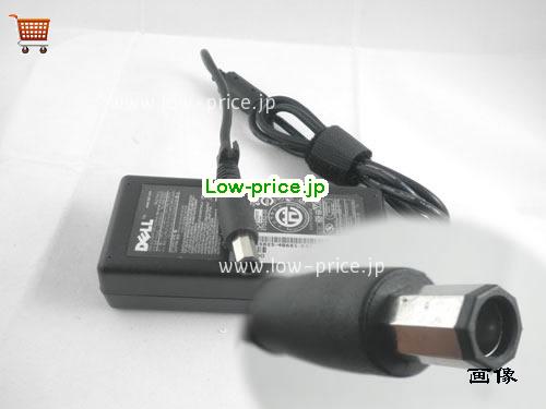 DELL PA-1650-05D2 ACアダプター, 19.5V 3.34A PA-1650-05D2 ラップトップACアダプター, DELL19.5V3.34A65W-8Angle