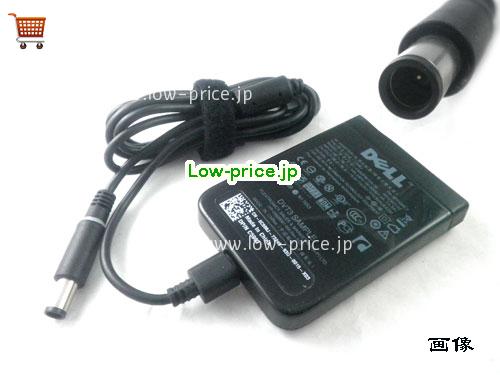 DELL 19.5V4.62A ACアダプター, 19.5V 4.62A 19.5V4.62A ラップトップACアダプター, DELL19.5V4.62A90W-7.4x5.0mm-mini