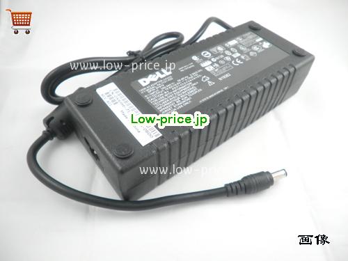 DELL 19.5V6.7A ACアダプター, 19.5V 6.7A 19.5V6.7A ラップトップACアダプター, DELL19.5V6.7A130W-5.5x2.5mm