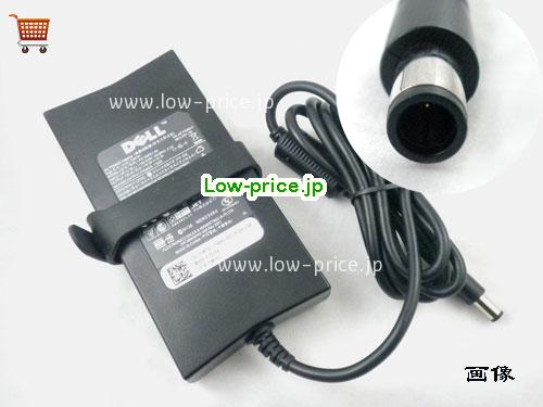 DELL 19.5V6.7A ACアダプター, 19.5V 6.7A 19.5V6.7A ラップトップACアダプター, DELL19.5V6.7A130W-7.4x5.0mm-thin