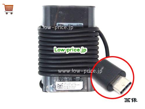 DELL 20V2.25A ACアダプター, 20V 2.25A 20V2.25A ラップトップACアダプター, DELL20V2.25A45W-Type-C