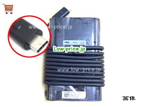DELL 20V3.25A ACアダプター, 20V 3.25A 20V3.25A ラップトップACアダプター, DELL20V3.25A65W-Type-C