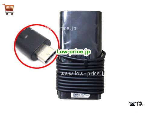 DELL 20V4.5A ACアダプター, 20V 4.5A 20V4.5A ラップトップACアダプター, DELL20V4.5A90W-Type-C