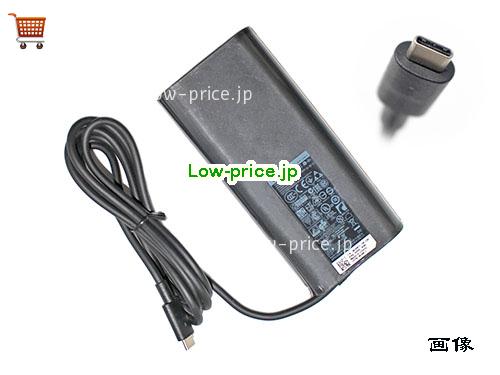 DELL 20V6.5A ACアダプター, 20V 6.5A 20V6.5A ラップトップACアダプター, DELL20V6.5A130W-TYPE-C-Ty