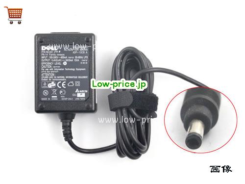 DELL 5.4V2.410A ACアダプター, 5.4V 2.410A 5.4V2.410A ラップトップACアダプター, DELL5.4V2.410A13W-4.0x1.7mm