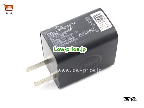 DELL W010R020L ACアダプター, 5V 2A W010R020L ラップトップACアダプター, DELL5V2A10W-US
