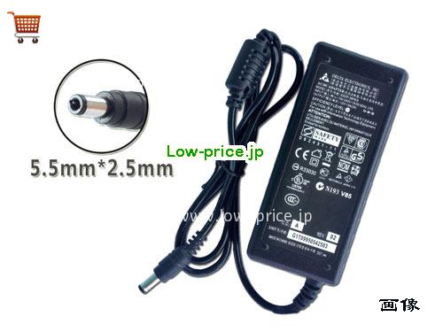 DELTA 12V2.5A ACアダプター, 12V 2.5A 12V2.5A ラップトップACアダプター, DELTA12V2.5A-5.5x2.5mm
